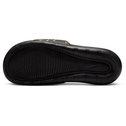 Nike Victori One